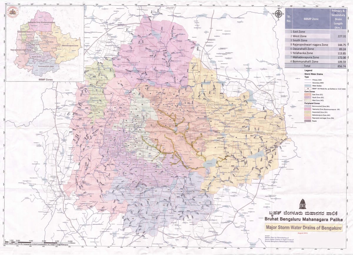 kart BBMP rajakaluve